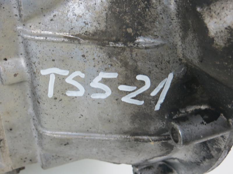 Prevodovka stupňová Daewoo Lublin III 2.4 D