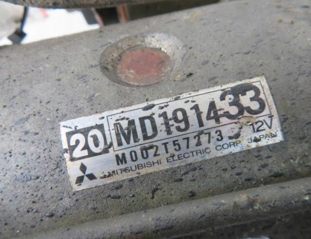 startér Mitsubishi Space Wagon II 2.0 MD191433