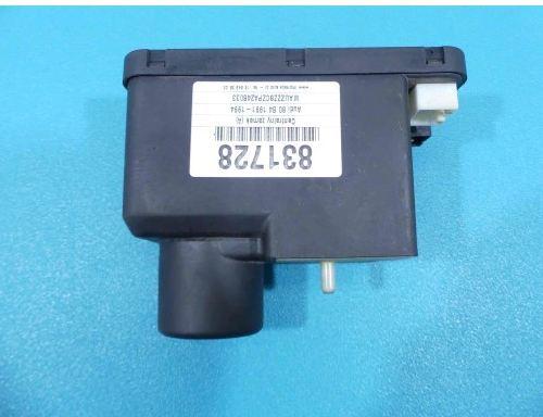 pumpa centrálneho zámku Audi 80 B4 4A0862257C
