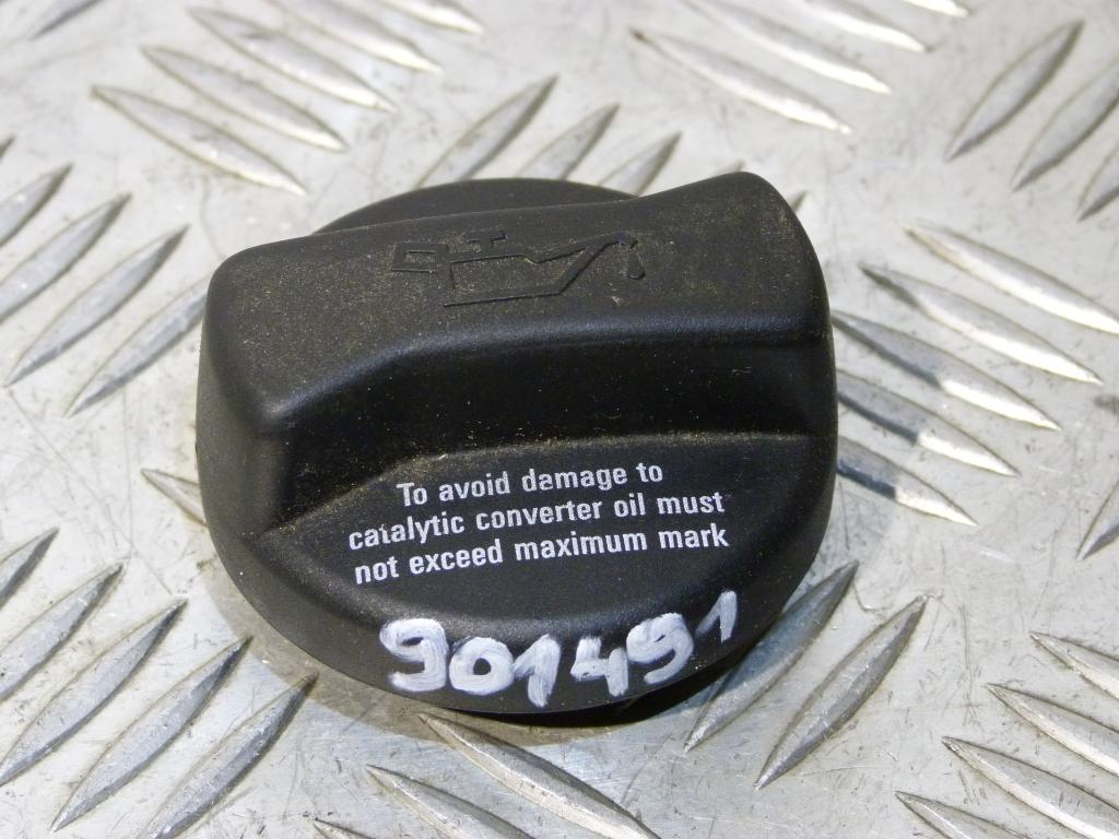Viečko (zátka) olejového hrdla Audi, Seat, Škoda VW 026103485a