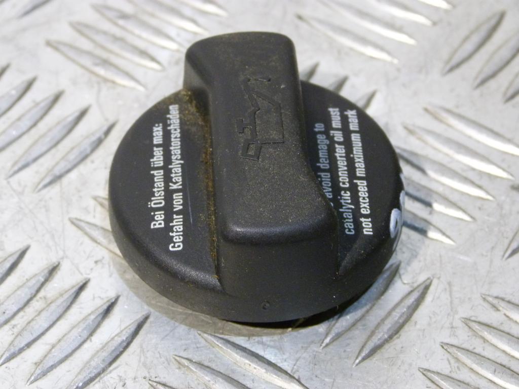 Viečko (zátka) olejového hrdla Audi, Seat, Škoda VW 026103485a