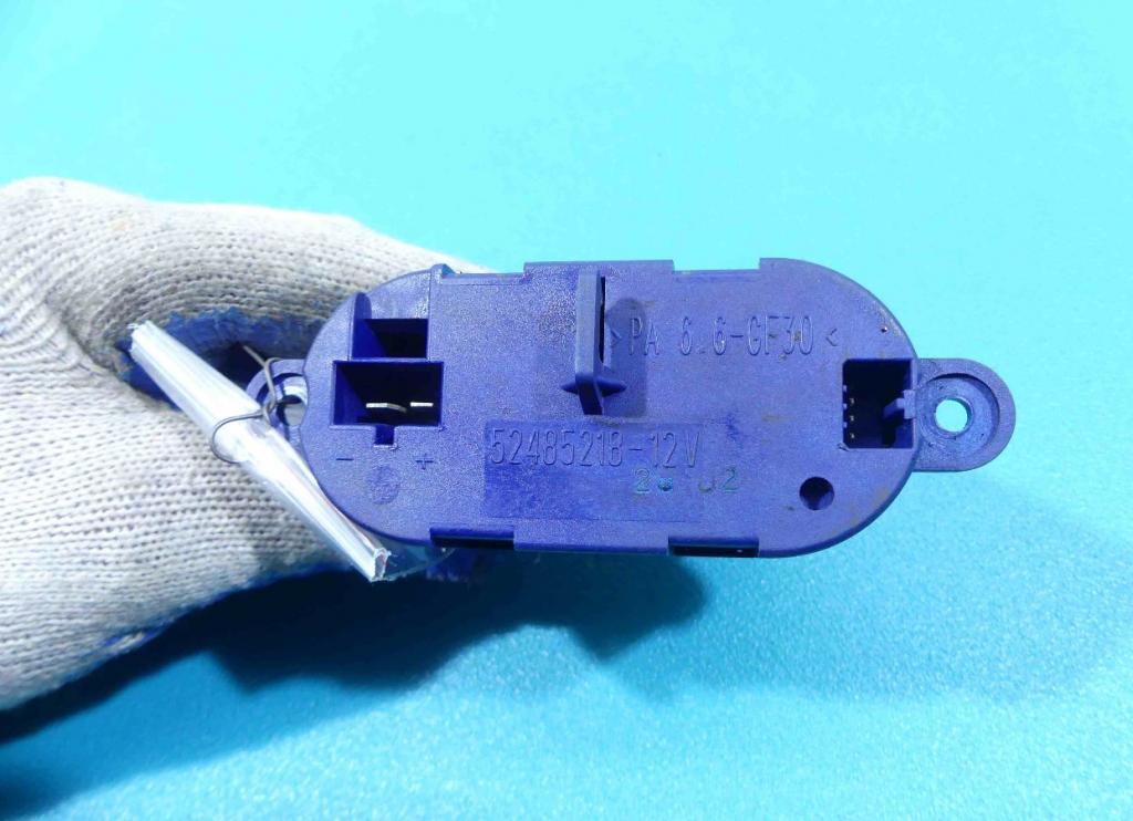 Odpor, rezistor Renault Laguna II 52485218