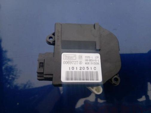 motorek 006972T  Opel Vectra C Signum