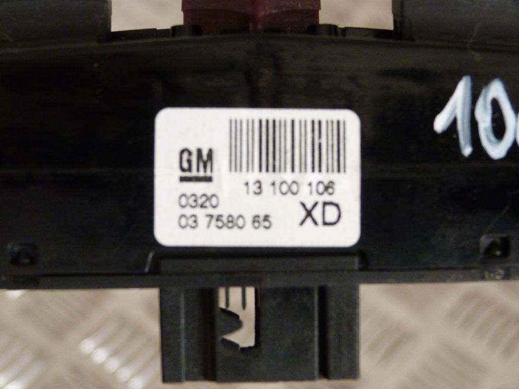 Prepínač výstražných svetiel Opel Astra H 03758065 xd, 13100106