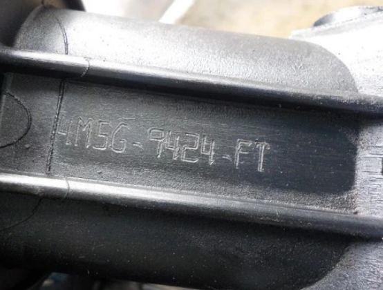 Potrubie sacie, sanie Ford Focus 2.0 16V