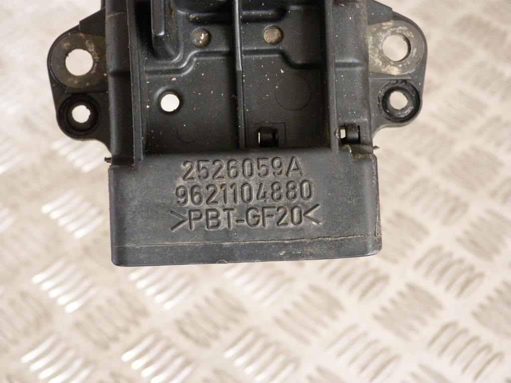 Zapaľovací modul (cievka) Citroen Xantia, ZX, XM, Peugeot 306, 406 1.8 16V, 2.0 16V   2526059a, 9621104880 4PIN