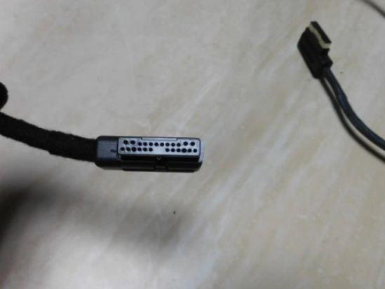 Rúrka  MMI Audi A8 D3 4E0971086