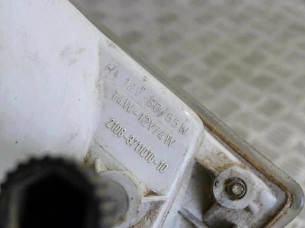 Svetlo predné pravé Lada Samara r.v. 1986-2004 2108-3711010-10, 443311793102