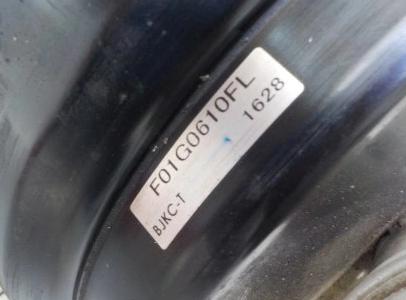 D MAX I Posilovač brzdy Pumpa