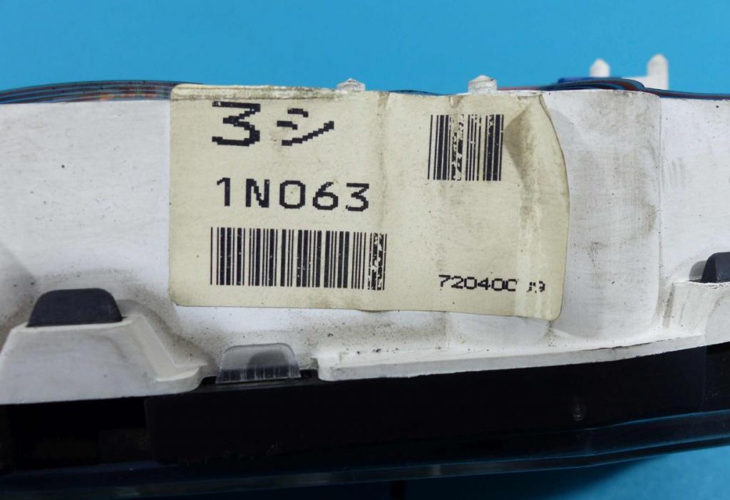 prístrojovka/ budíky Nissan Almera N15
