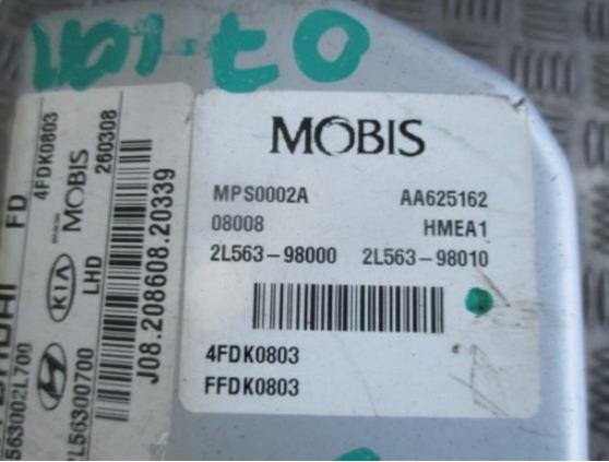 servočerpadlo elektrické Hriadeľ, tyč HYUNDAI i30 07-12