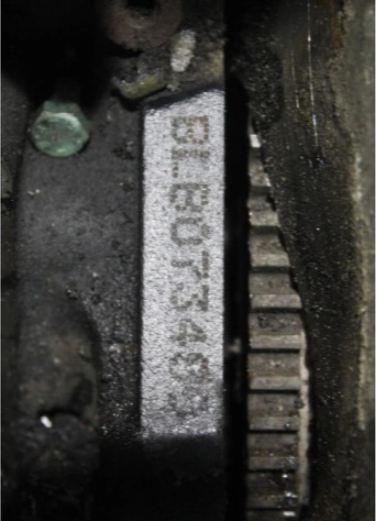 Motor AUDI A4 B7 2.0TDI BLB