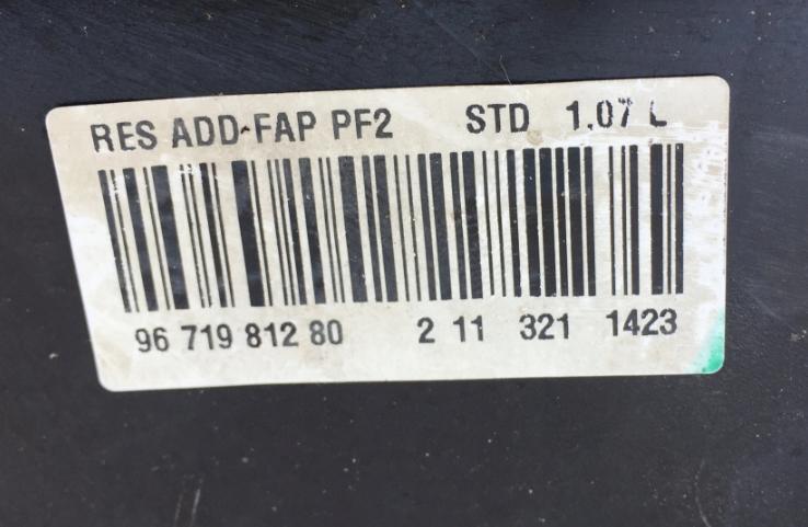 PEUGEOT 3008 I Nádržka FAP DPF