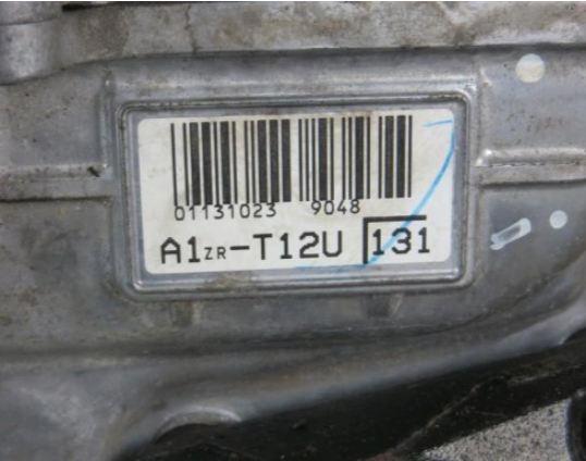 Motor benz. TOYOTA AURIS I E15 1.6