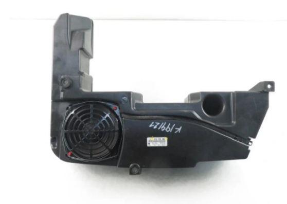 subwoofer AUDI A4 Avant B8