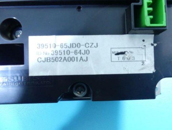 Panel kúrenia klímatizácie 39510-64J0 GRAND VITARA II