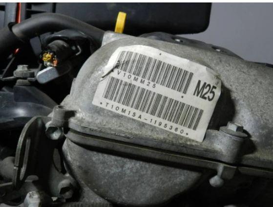 Motor  SUZUKI SWIFT III  EZ 1.5 16V VVT