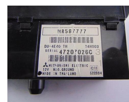 Displej MITSUBISHI COLT Z30 MR587777