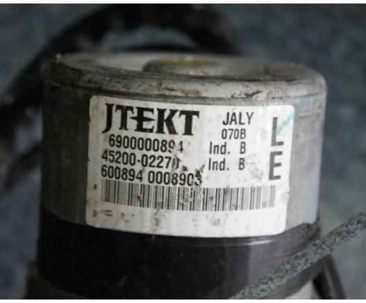 AURIS 07-12r servočerpadlo elektrické 6900000894