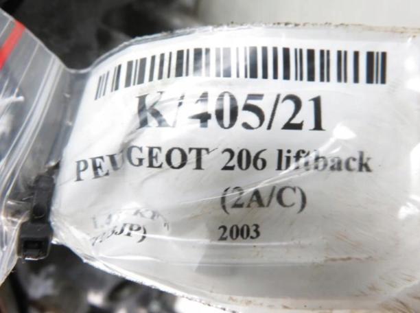 Hlava valcov PEUGEOT 206 1.4 9634005110 KFW