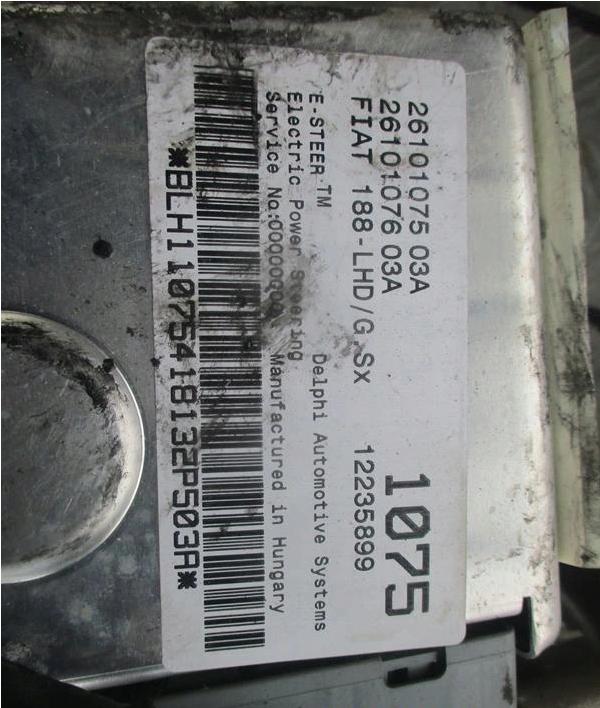 FIAT PUNTO II servočerpadlo elektrické 2610107503A