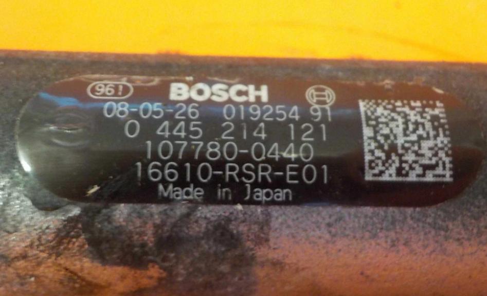 CR-V III 2.2 I-CTDI - vstrekovacia 0445214121