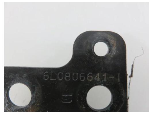 Výstuha nárazníka predný SEAT IBIZA III 6L