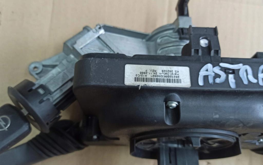 modul CIM PŘEPÍNAČ: OPEL ASTRA H ZAFIRA 93181313