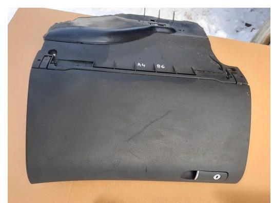 kastlík spolujezdce Audi A4 B6 B7 8E1 857 035 C