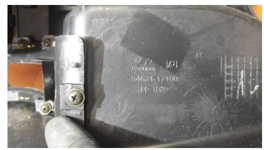 84621-17100 Tunel  HYUNDAI MATRIX: