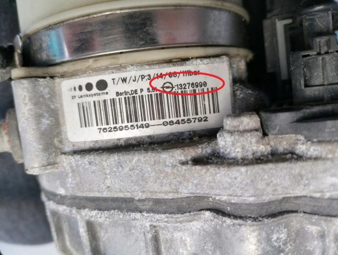 ASTRA H ZAFIRA B Pumpa  13276990