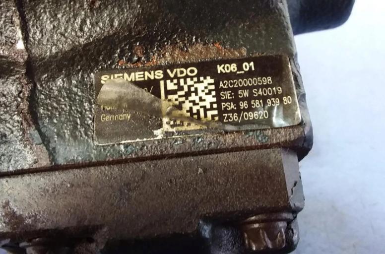 PEUGEOT 807 I 2,0 HDI Pumpa vstrekovacia 9658193980