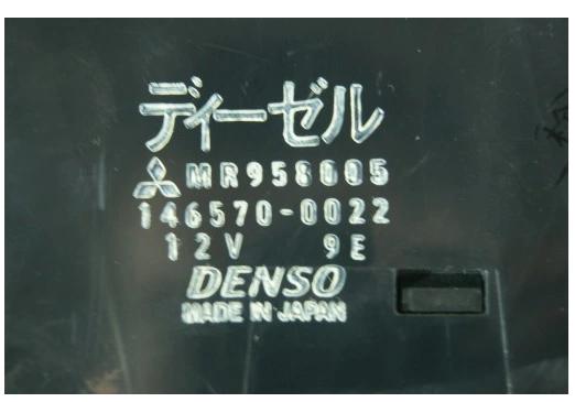 MITSUBISHI PAJERO III Panel kúrenia 146570-0022