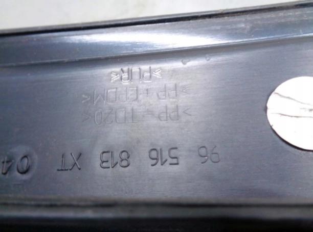 PEUGEOT 407 05 COUPE SPORT Torpédo, plast pod čelné okno
