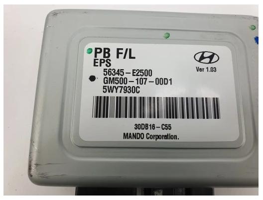 řídící jednotka servočerpadlo HYUNDAI I20 56345-E2500