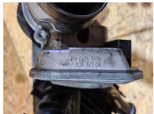 Potrubie sacie, sanie BMW E87 E90 E91 781017802