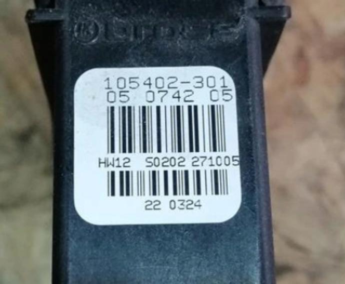 LEON I 1M Motorček okna predný ľavy 1C0959801B