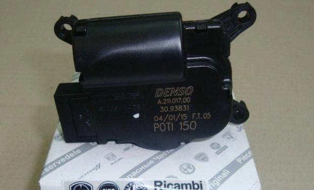 FIAT STILO BRAVO DELTA Motorček klimatizácie 180