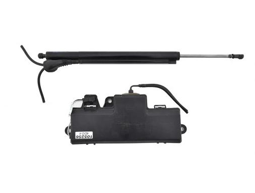 teleskop dveří motorek OPEL INSIGNIA A Kombi  13338838
