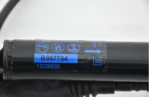 teleskop dveří motorek OPEL INSIGNIA A Kombi  13338838