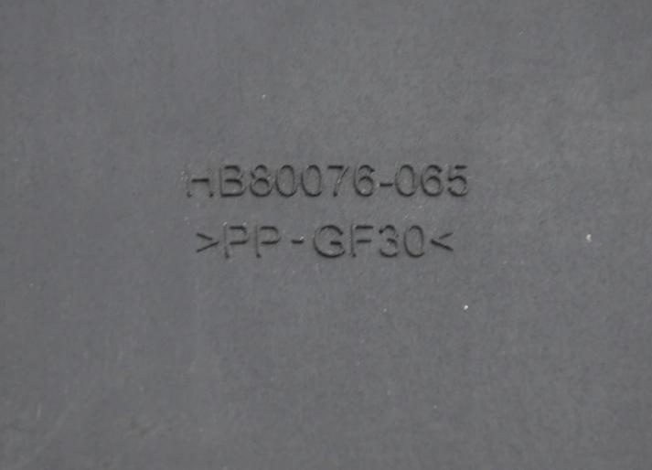 teleskop dveří motorek OPEL INSIGNIA A Kombi  13338838