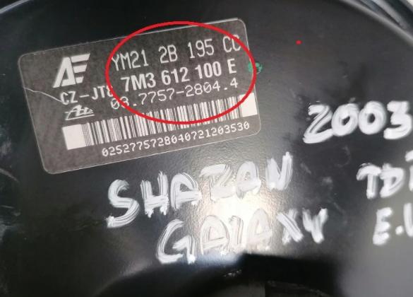 SHARAN GALAXY Pumpa Posilovač brzdy  LIFT
