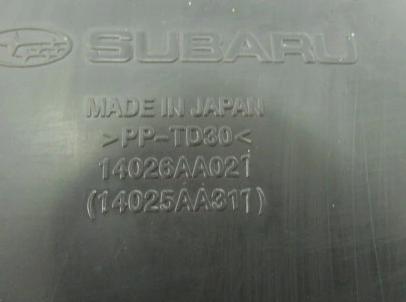 SUBARU 2.0D Clona Motor  diesel BOXER