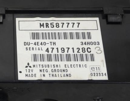 Displej MITSUBISHI COLT VI Z30 MR587777