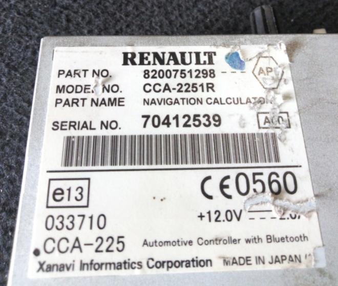 čítač navigácie GPS ESPACE IV 8200751298