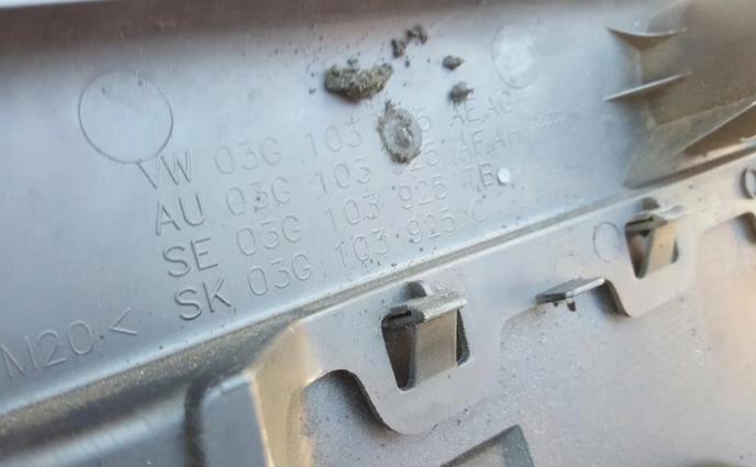 kryt na motor:  2.0 TDI