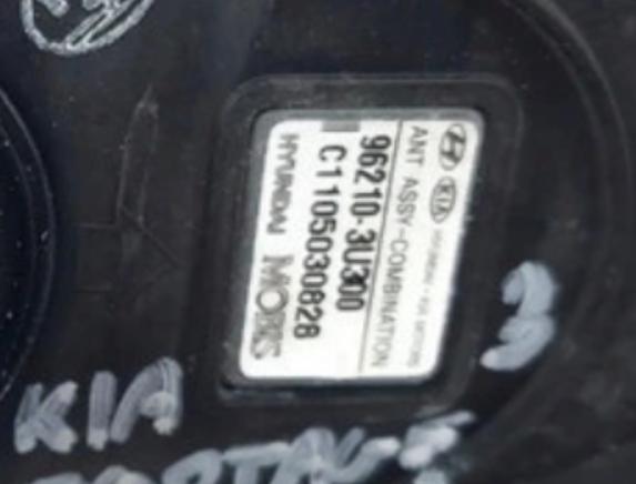 KIA SPORTAGE: III HYUNDAI ANTENA radia