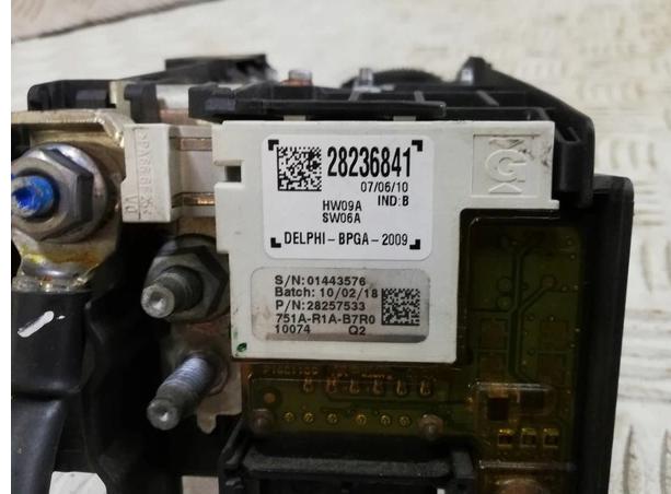 modul akumulátora PEUGEOT 3008 5008 28236841