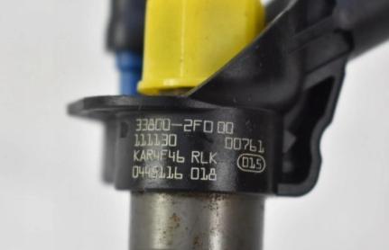 Vstrek vstrekovač 0445116018 KIA 2.0 CRDI