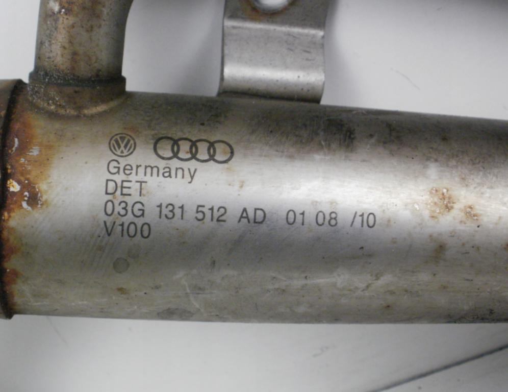 Chladič spalín EGR  CADDY 1.9 TDI